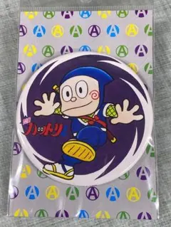 2026年最新】忍者ハットリくん 5 の人気アイテム - メルカリ