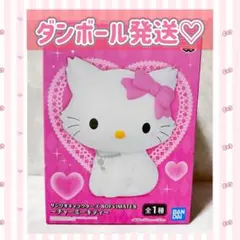 サンリオキャラクターズ SOFVIMATES～チャーミーキティ～