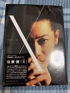 Item thumbnail for item 4393f9c0-05b6-40a0-842c-968ae89c4ab0