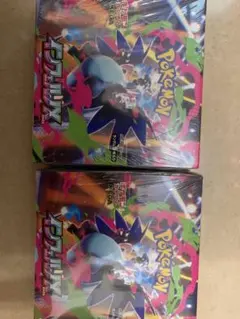 ポケモンカードゲーム インフェルノX 2BOX