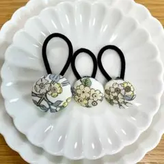 超お買い得♡リバティ 大きめくるみボタン(38ミリ) 贅沢4個セット