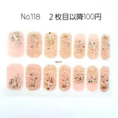 No.118，ネイルシール2枚目以降100円