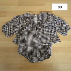 チェック柄フリル付き長袖セットアップ 80