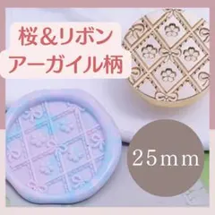 Item thumbnail for item 08c8989e-a8a9-4020-91fa-25816f4fcf30