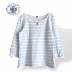 Item thumbnail for item 126da95b-459f-413e-83a6-da0499d588e6