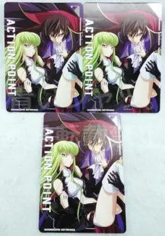 2026年最新】C.C アクションポイントの人気アイテム - メルカリ