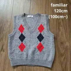 【familiar 】ベスト グレー アーガイル 希少 レトロ