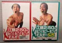 Item thumbnail for item 5df2111a-b61e-468e-a62f-f5b352747ecb