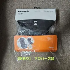 Item thumbnail for item a3402f01-7527-43d5-acf9-d310c27290fd