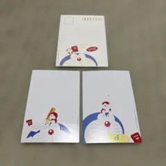 ドラえもん　ハガキ　3枚　50円