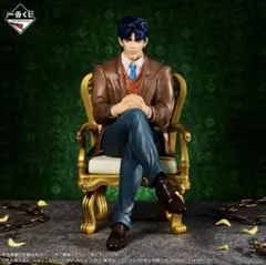 ジョナサン・ジョースター フィギュア A賞