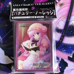 Scarlet Agents Xvalkyry スリーブ アルベド/雪代あるて - メルカリ