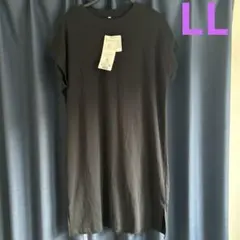 Item thumbnail for item 5877904c-3167-4bc1-b76a-9db2076707ba