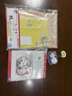 ちいかわ一番くじ