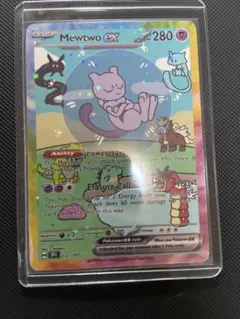 ポケモンカド　ミュウツーEX