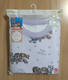 Item thumbnail for item 32ef1757-034a-44aa-af43-39cd412f65db