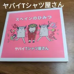 Item thumbnail for item 513bb234-910b-4884-a287-39c235d8e63d