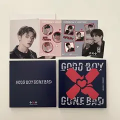 TXT GOOD BOY GONE BAD ボムギュ