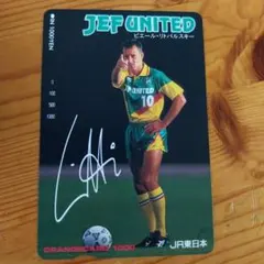 2025年最新】リトバルスキーの人気アイテム - メルカリ