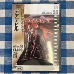 user_116830eb様 リクエスト 4点 まとめ商品