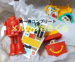 ひょっこりしんちゃん　クレヨンしんちゃん　ハッピーセット　マクドナルド　マック