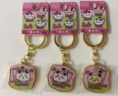 ちいかわ ご当地キーホルダー 岡山限定 桃太郎 3個セット