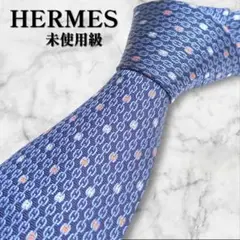 BERLUTI ネクタイ ネイビー ブルー カリグラフィー 光沢 総柄 - メルカリ