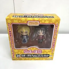 2026年最新】らきすた コスプレの人気アイテム - メルカリ