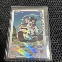 スーパードラゴンボールヒーローズ 孫悟空