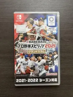 プロ野球スピリッツ2021 グランドスラム ソフト　Switch プロスピ