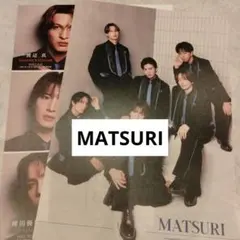 MATSURI　DUETluxe4 切り抜き