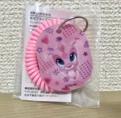 sui様 リクエスト 2点 まとめ商品