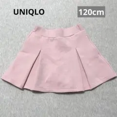 UNIQLO ドライスウェット スコート 120cm