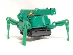 Item thumbnail for item ec4643c0-9e03-4c45-aedd-8aee18b76ed4