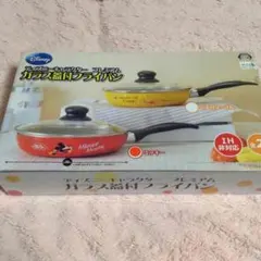 ミッキー ガラス蓋付きフライパンのサムネイル