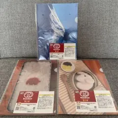 Item thumbnail for item 03ace4d4-3a1d-4cae-8e9c-7523ff3d684f