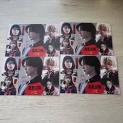 Item thumbnail for item 9ac7cad3-b4df-48c7-92d9-5ce6315e0644