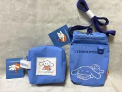I.CINNAMOROLL アイシナモロール ミニショルダー＆ポーチ 2点