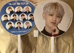 2026年最新】高塚大夢 うちわの人気アイテム - メルカリ