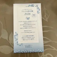 Item thumbnail for item 5f9da663-ed7b-43f6-94a9-d5f41a926116