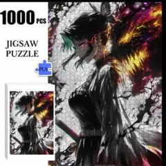 Item thumbnail for item 13ffe6d8-120e-4da6-8779-f2208205304c