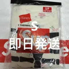 Supreme x Hanes Bones Thermal Crewのサムネイル
