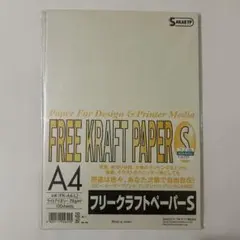 Item thumbnail for item f8929dba-3650-4b1a-a86d-9a7aea6d5d6f