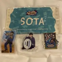 FANTASTICS ファンタ　中島颯太セット