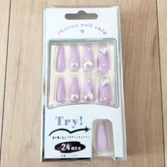 Item thumbnail for item c2bc1ac5-7875-491c-a1b1-0bb7e20e30c5