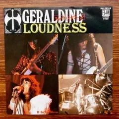 人気盤！　　GERALDINE / LOUDNESS　ラウドネス　EPレコード