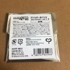 プロセカ 7A缶バッジ 未開封