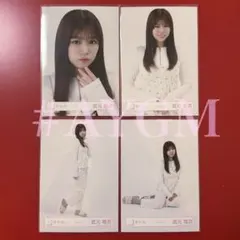 Item thumbnail for item f496ea48-2e0e-4e28-a7a4-0254ef0dc90f