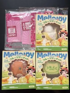 Mellojoy メロジョイ ピザのお届け 3個セット - メルカリ