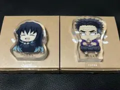 鬼滅の刃 ころっとアクリルフィギュアコレクション 時透無一郎 悲鳴嶼行冥